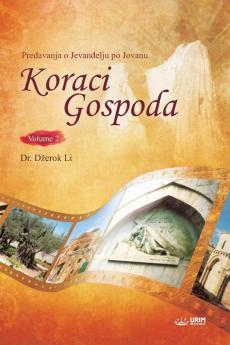 Koraci Gospoda II(Serbian)