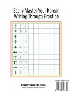 Easy Learning Fundamental Korean Writing Practice Book