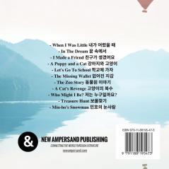 Beautiful Short Stories in English and Korean - Bilingual / Dual Language Picture Book for Beginners