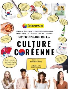 Dictionnaire De La Culture Coréenne