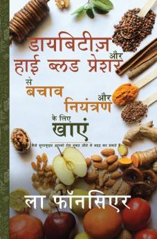 Diabetes aur High Blood Pressure se Bachav aur Niyantran ke liye Khaye - Color Print