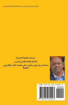 �������������� ������ �������� ��������