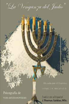 La Venganza del Jud��o