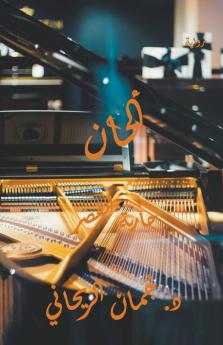 ���������� - ���������� ����������