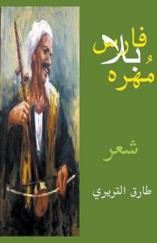 �������� ������ ����������