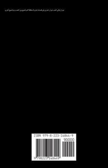 ���������� ��������