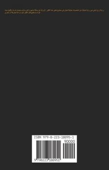 ������ ����������