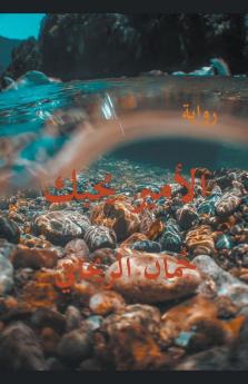 ������������ ��������