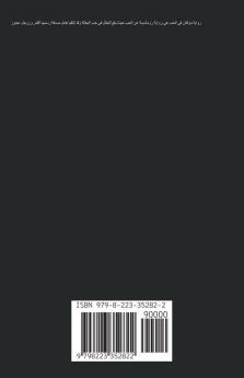 ������������ ���� ��������