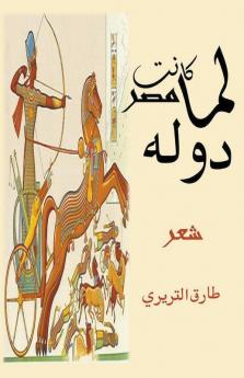 ������ �������� ������ ��������