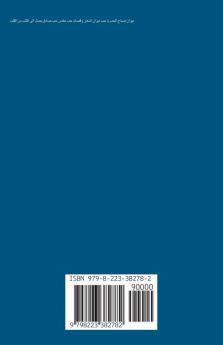 ���������� �������� �������� ���� ����