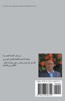 �������� �������� ������������