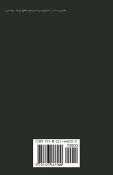 �������� ����������