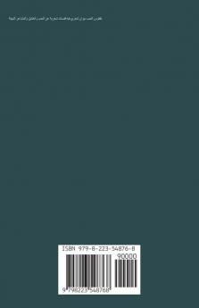 �������� ��������