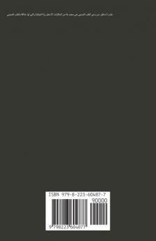 ???? ?????? ?? ??? ???? ??????