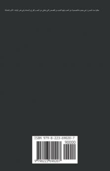 ���������� ���� ���������� 2 - ���������� ����������������