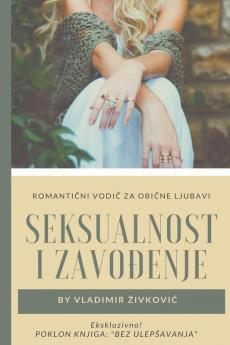 Seksualnost i zavođenje (Savremena Duhovnost) (Serbian Edition)