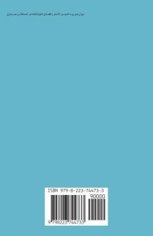 ���������� ���� ����