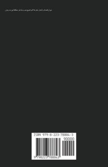 ���������� ����������������