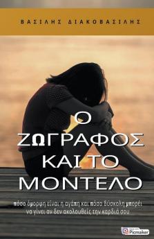 ? ???????? ??? ?? ???????