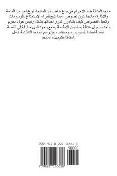 �������������� ���� ��������������