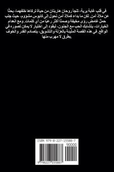 �������� ������������