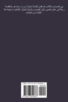 ���������� ������ ���������� ������