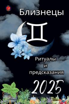 ���������������� ��������������  �� ������������������������ 2025