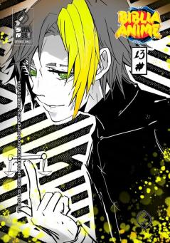 Biblia Anime ( Anime Puro ) No.13