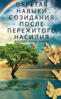 �������������� ������������ ������������������ ���������� �������������������� ��������������