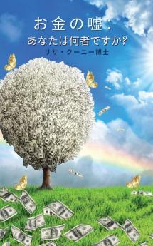 ������������������������������������������?