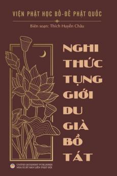 Nghi thức tụng giới Du-già Bồ Tát