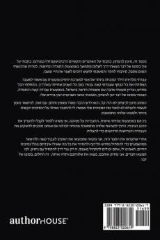 ���������� ��������������