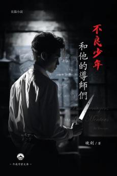 ������������������������������