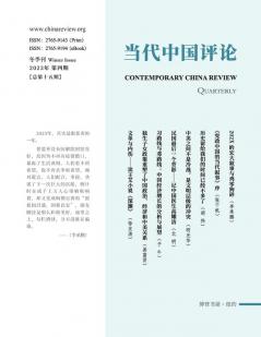 ???????2023????????15??