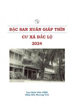 �����c San Xu��n Gi��p Th��n (color)