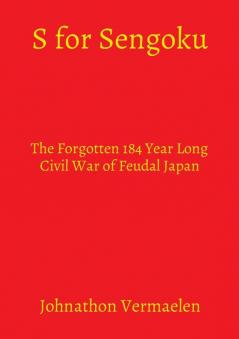 S for Sengoku