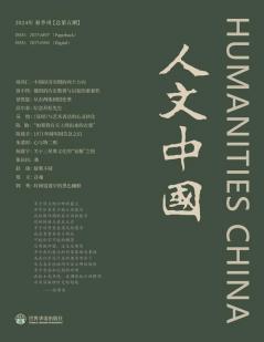 ������������ ���2024 ������������