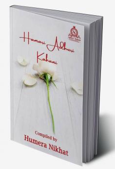 Hamari Adhuri Kahani