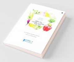 Nutritional Secrets (Bengali) / পুষ্টি সংক্রান্ত অকথিত কথাগুলি : Diet For Early Stages Dialysis And Post Transplant