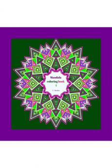 Mandala coloring book 4: Original drawings coloring 8.5 x 8.5 inches square book