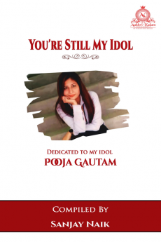 You're Still My Idol