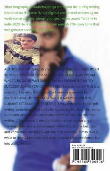 Ravindra Jadeja