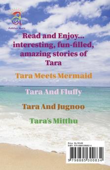 Tara Meets Mermaid