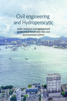 Civil engineering and Hydroperocytic : Water resources management and geotechnical issues and cities and environmental science.