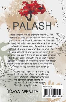 PALASH / पलाश : KAVYA APRAJITA
