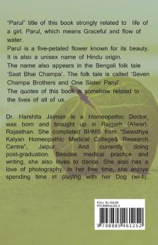 Parul / पारूल : Graceful; Flow of Water