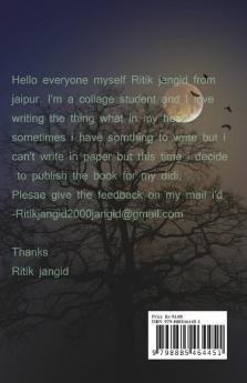 Ulahs- Be light joy / उल्लास- हल्का आनंद : The dark side