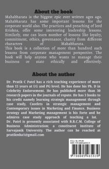 Management Lessons From Mahabharata
