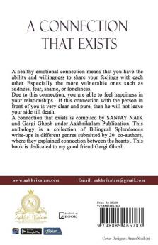 A Connection That Exists